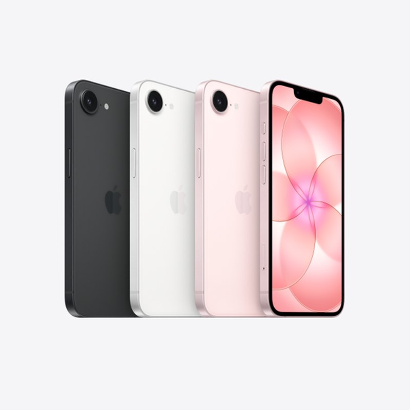 Điện thoại Apple iPhone 17e 256GB