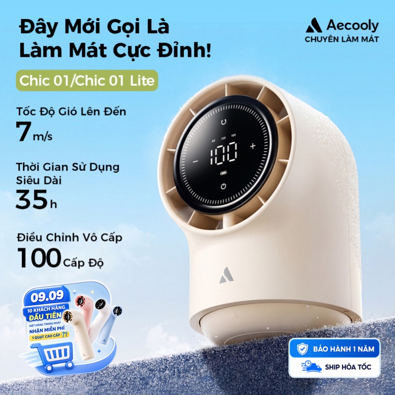 Quạt tích điện Aecooly Chic 01