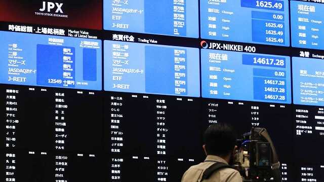 Sàn chứng khoán Tokyo - Nơi giao dịch đầu tư lớn nhất châu Á 